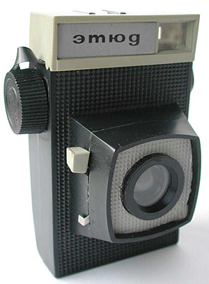 Rollfilmkamera Etude, Filmformat 4,5x6 cm